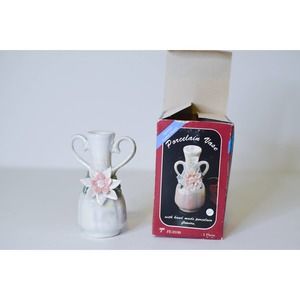 Miniature Porcelain Vase, New in Box, Propagation, Vessel, Iridescent